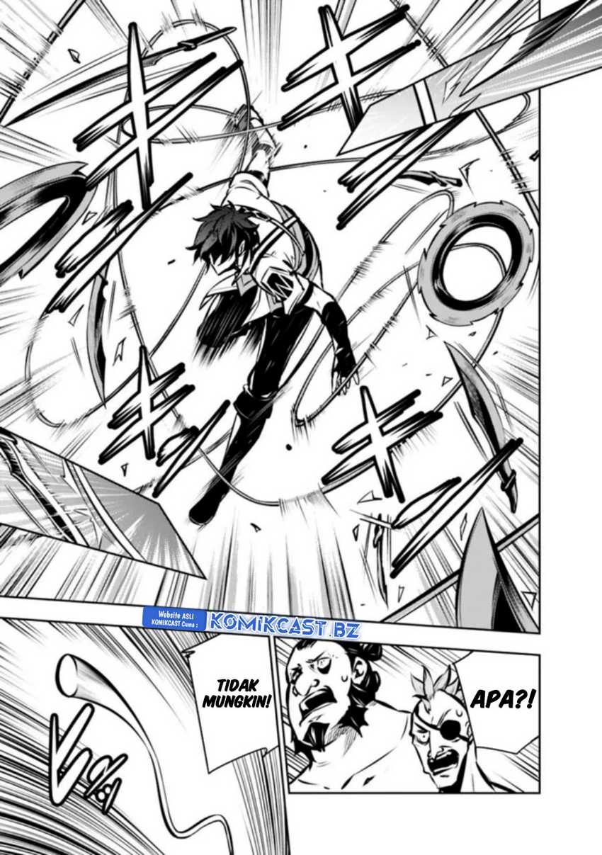 Shijou Saikyou no Mahou Kenshi, F Rank Boukensha ni Tensei Suru Chapter 114 Gambar 18