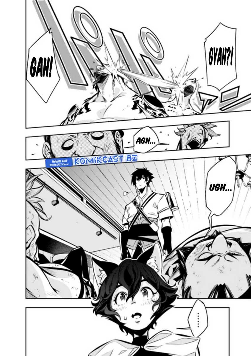 Shijou Saikyou no Mahou Kenshi, F Rank Boukensha ni Tensei Suru Chapter 114 Gambar 19