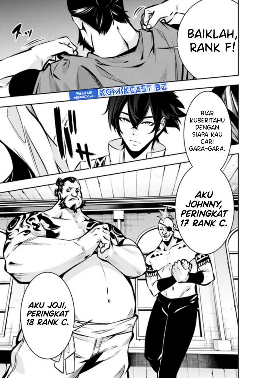 Shijou Saikyou no Mahou Kenshi, F Rank Boukensha ni Tensei Suru Chapter 114 Gambar 10