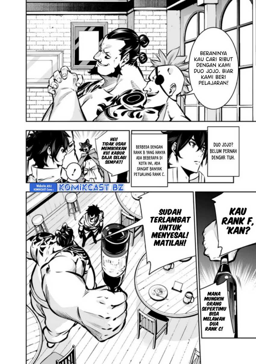 Shijou Saikyou no Mahou Kenshi, F Rank Boukensha ni Tensei Suru Chapter 114 Gambar 11