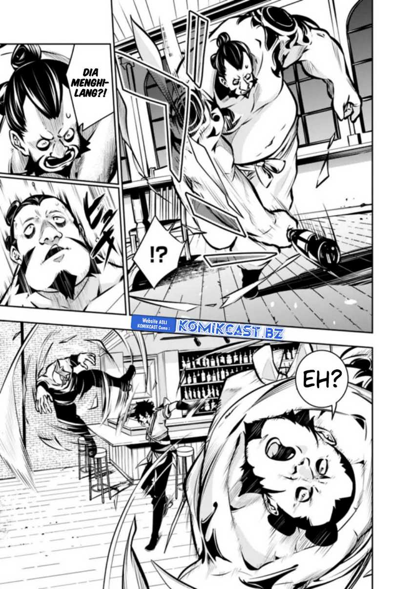 Shijou Saikyou no Mahou Kenshi, F Rank Boukensha ni Tensei Suru Chapter 114 Gambar 12