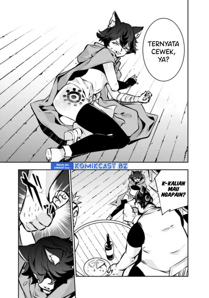 Shijou Saikyou no Mahou Kenshi, F Rank Boukensha ni Tensei Suru Chapter 114 Gambar 6