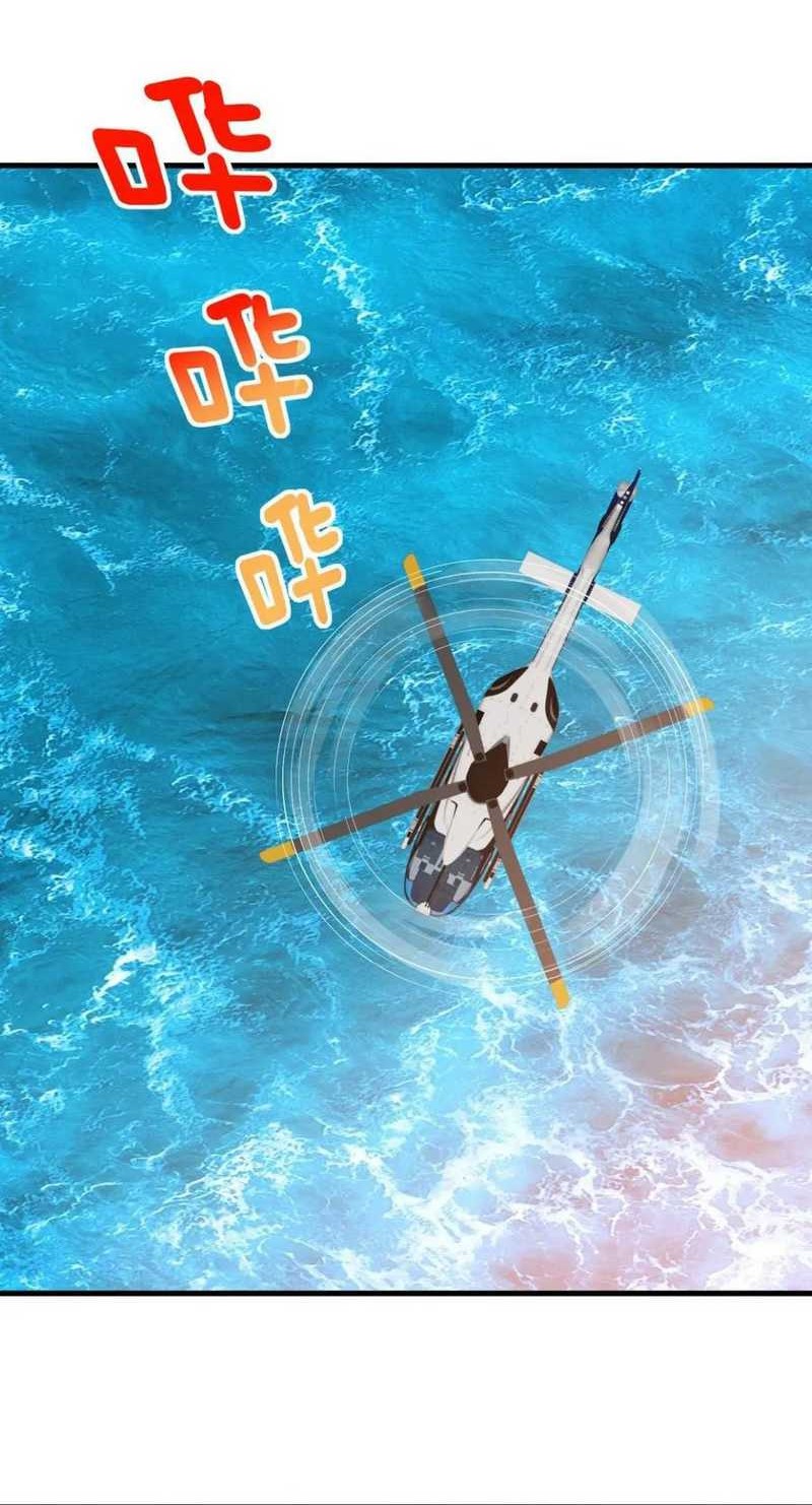 I Have 90 Billion Licking Gold Chapter 441 Gambar 14