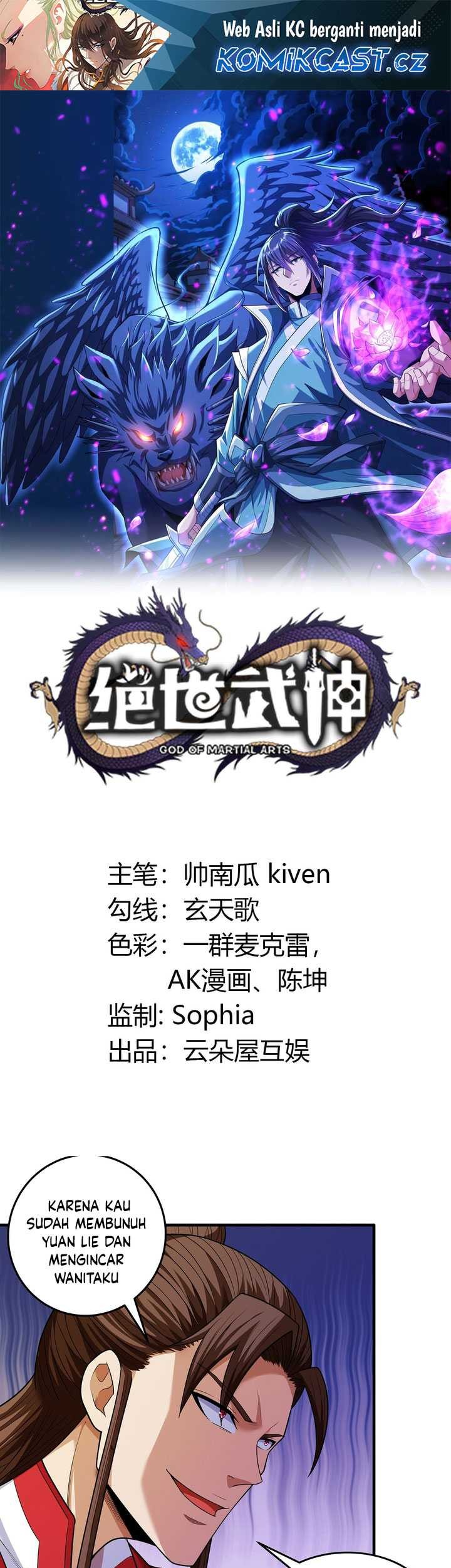 Manhua God of Martial Arts Chapter 688 gambar nomor 2