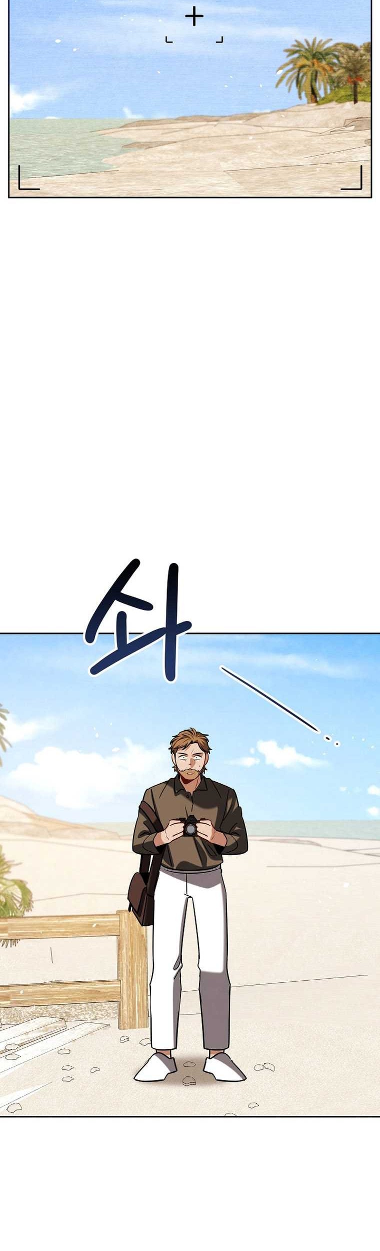 Be the Actor Chapter 115 Gambar 13