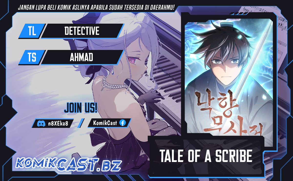 Komik Tale of a Scribe Who Retires to the Countryside Chapter 225 gambar nomor 1