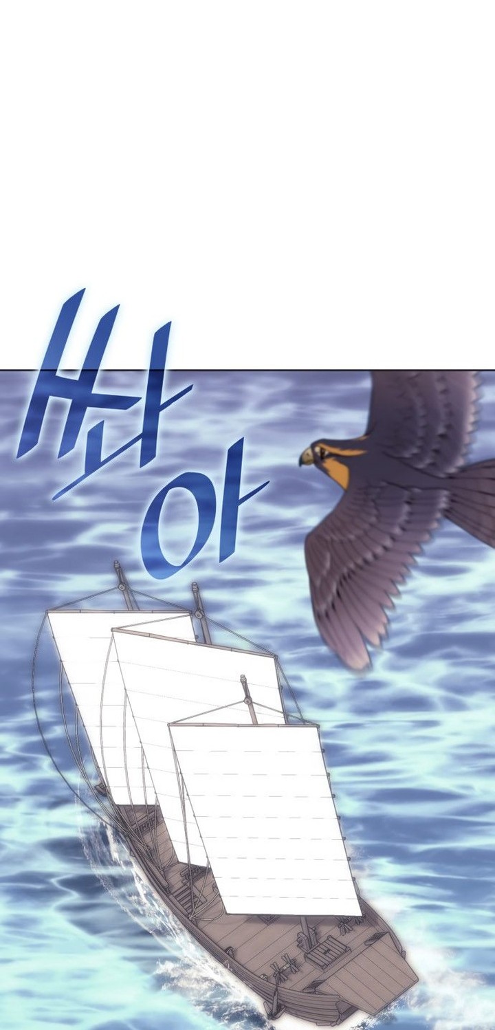 Tale of a Scribe Who Retires to the Countryside Chapter 225 Gambar 55