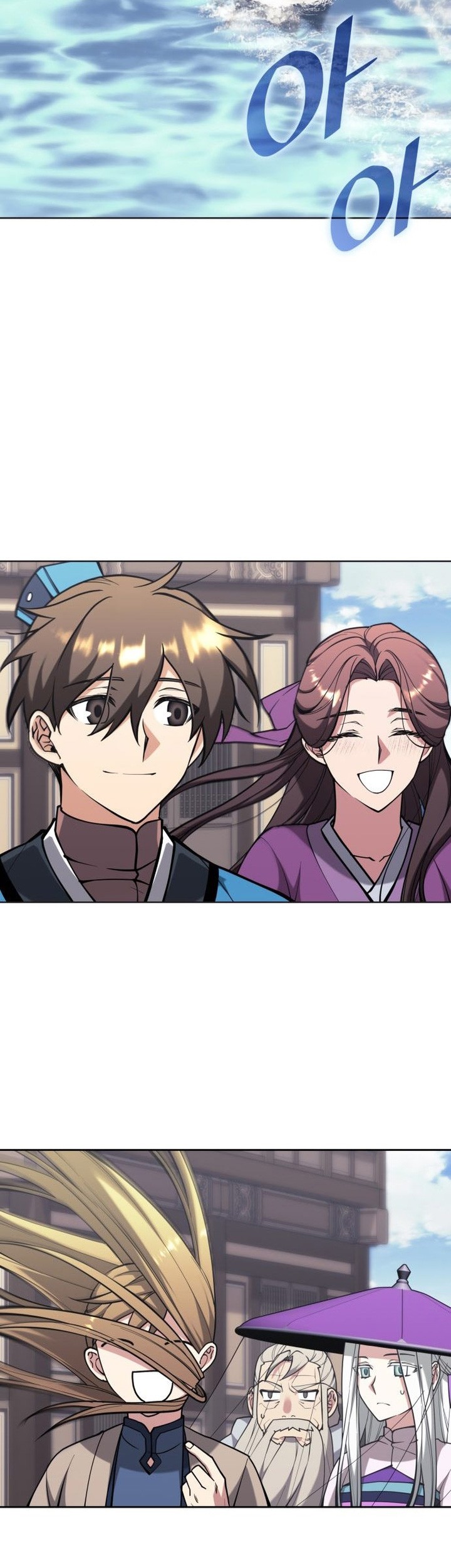 Tale of a Scribe Who Retires to the Countryside Chapter 225 Gambar 56