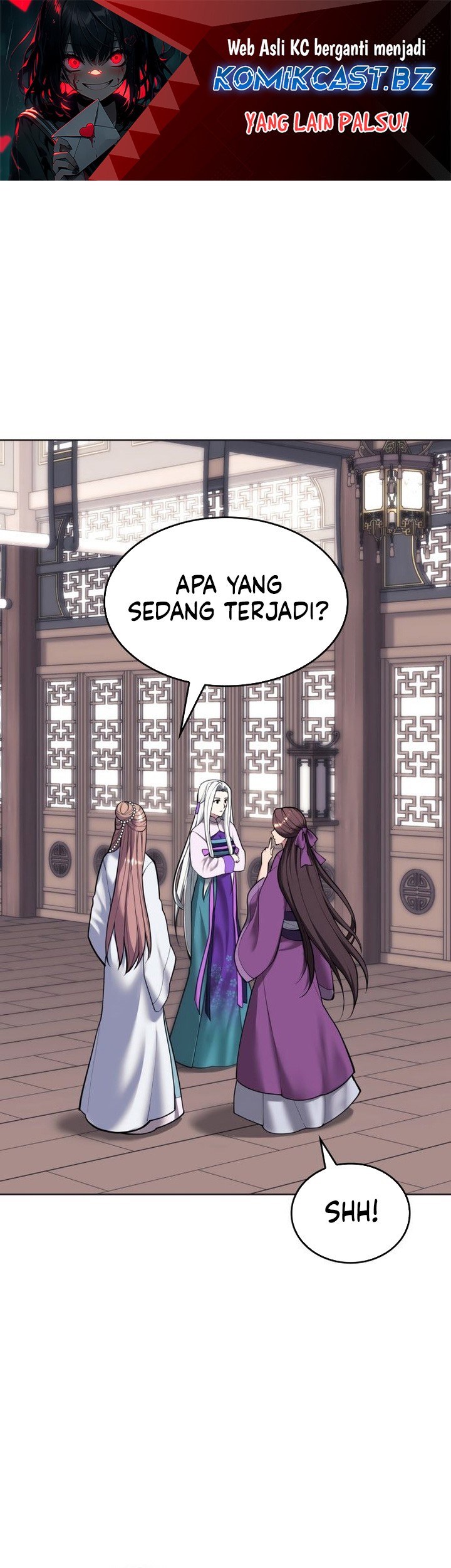 Manhwa Tale of a Scribe Who Retires to the Countryside Chapter 225 gambar nomor 2