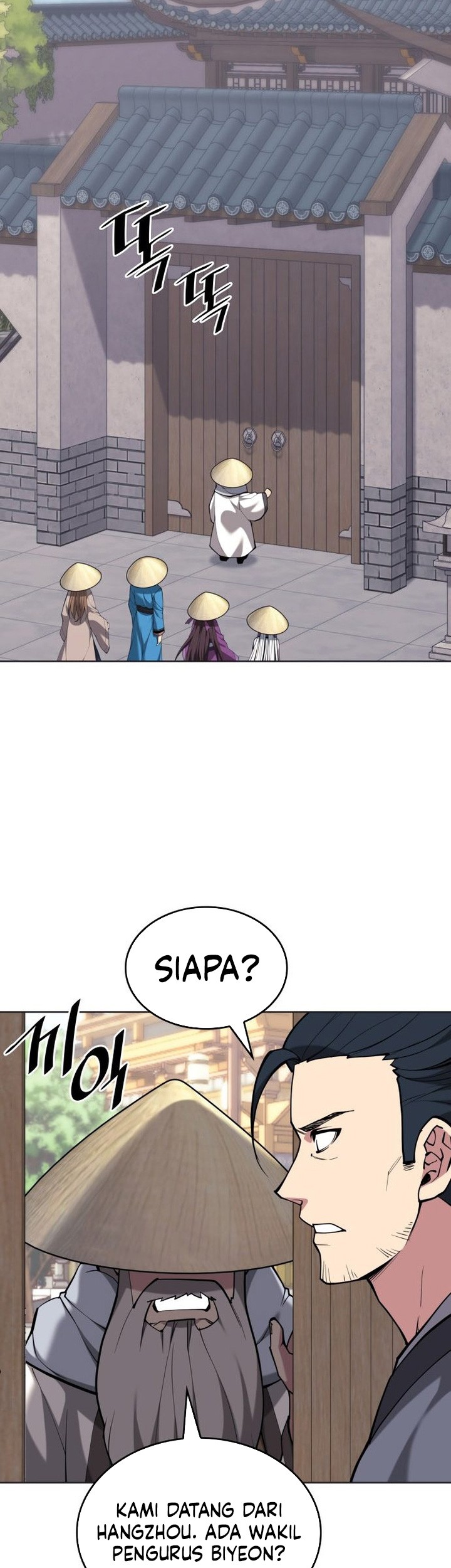 Tale of a Scribe Who Retires to the Countryside Chapter 225 Gambar 66