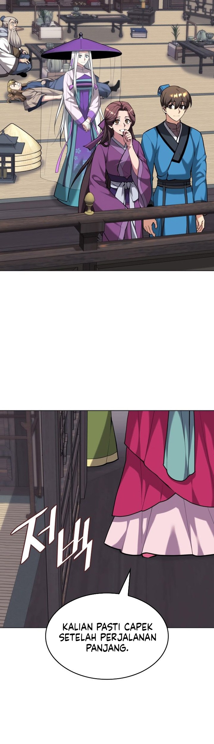 Tale of a Scribe Who Retires to the Countryside Chapter 225 Gambar 70