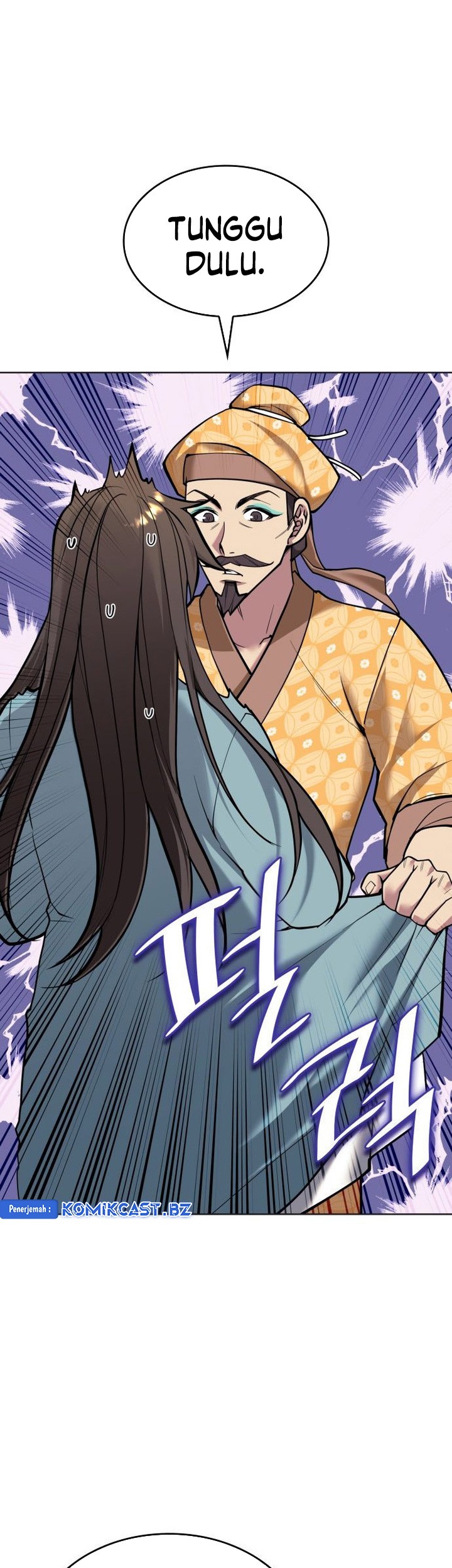 Tale of a Scribe Who Retires to the Countryside Chapter 225 Gambar 8