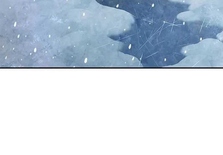 Heavenly Grand Archive’s Young Master Chapter 108 Gambar 17