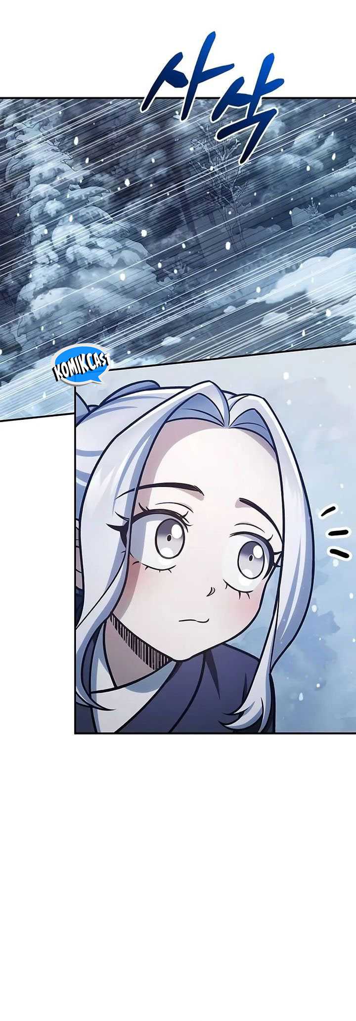 Heavenly Grand Archive’s Young Master Chapter 108 Gambar 52