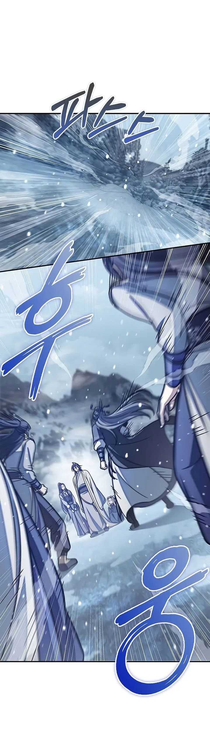 Heavenly Grand Archive’s Young Master Chapter 108 Gambar 55