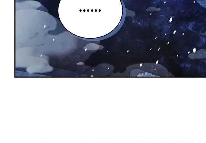 Heavenly Grand Archive’s Young Master Chapter 108 Gambar 5