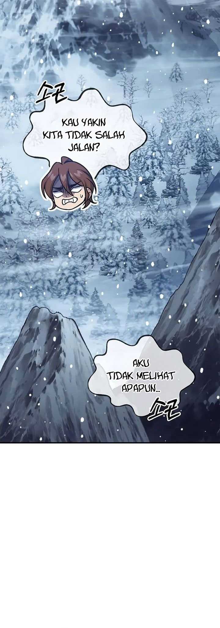 Heavenly Grand Archive’s Young Master Chapter 108 Gambar 76