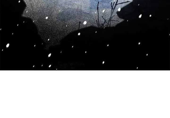 Heavenly Grand Archive’s Young Master Chapter 108 Gambar 7