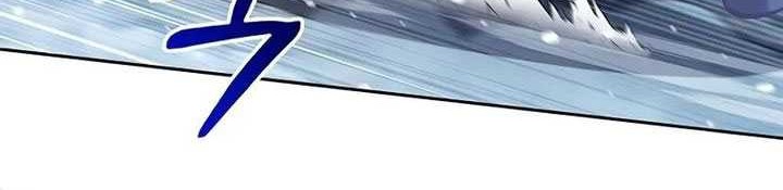 Heavenly Grand Archive’s Young Master Chapter 108 Gambar 90