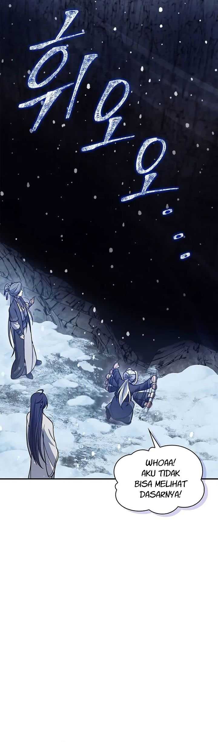 Heavenly Grand Archive’s Young Master Chapter 108 Gambar 86