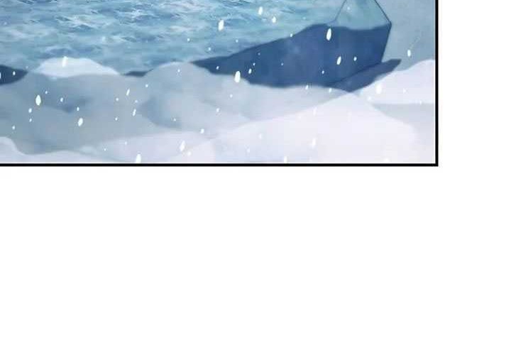 Heavenly Grand Archive’s Young Master Chapter 108 Gambar 15