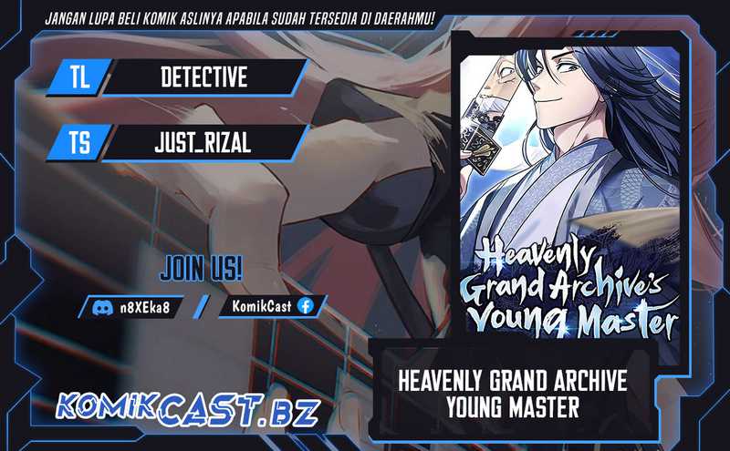Komik Heavenly Grand Archive’s Young Master Chapter 107 gambar nomor 1