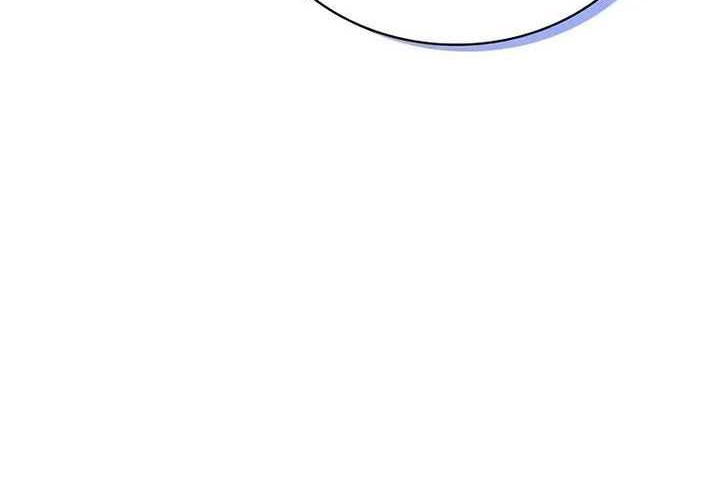 Heavenly Grand Archive’s Young Master Chapter 107 Gambar 21