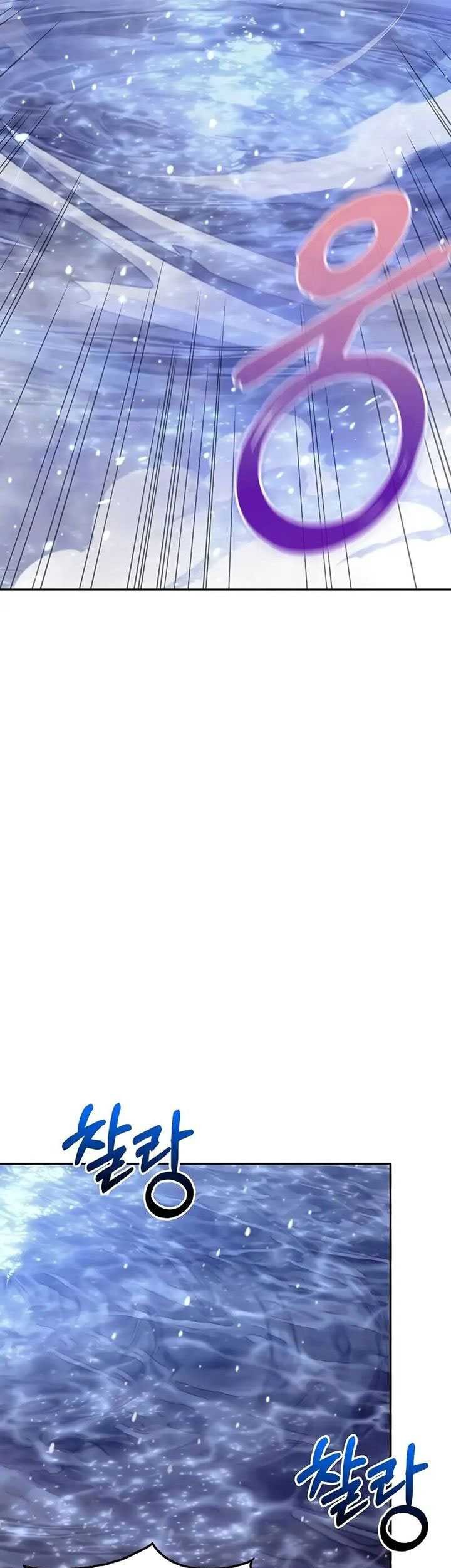 Heavenly Grand Archive’s Young Master Chapter 107 Gambar 48