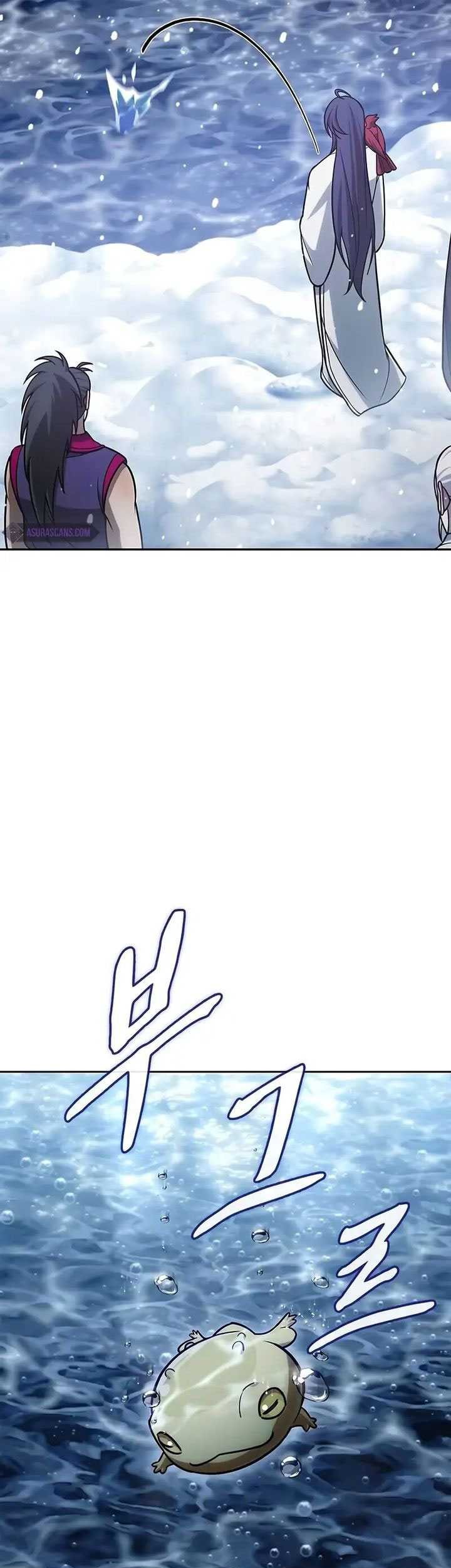 Heavenly Grand Archive’s Young Master Chapter 107 Gambar 60