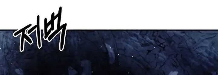 Heavenly Grand Archive’s Young Master Chapter 107 Gambar 85