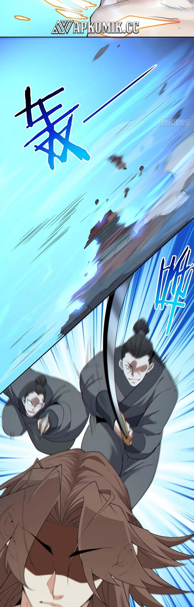 My Disciples Are All Big Villains Chapter 315 Gambar 20