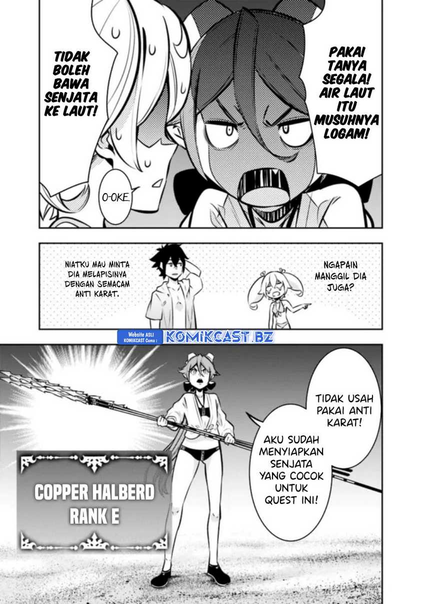 Shijou Saikyou no Mahou Kenshi, F Rank Boukensha ni Tensei Suru Chapter 115 Gambar 14