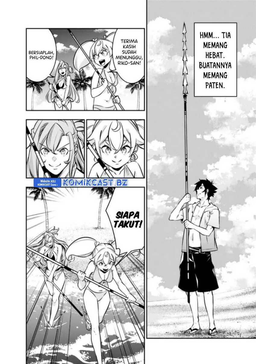 Shijou Saikyou no Mahou Kenshi, F Rank Boukensha ni Tensei Suru Chapter 115 Gambar 15