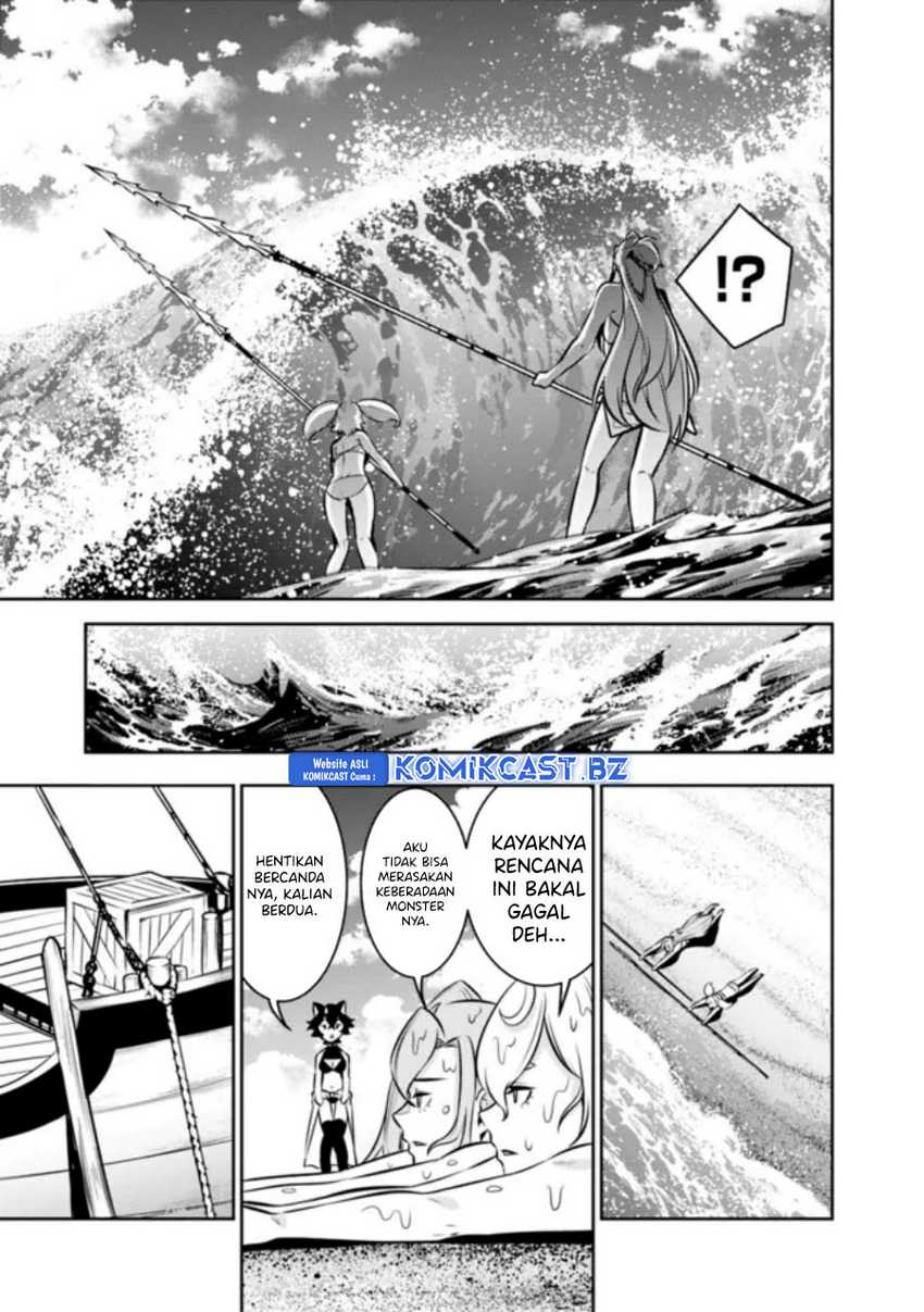 Shijou Saikyou no Mahou Kenshi, F Rank Boukensha ni Tensei Suru Chapter 115 Gambar 16