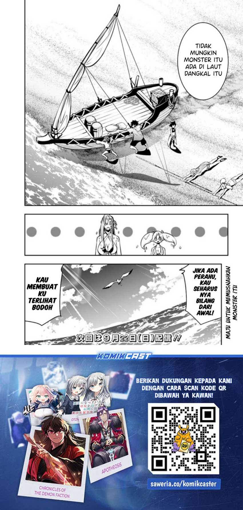 Shijou Saikyou no Mahou Kenshi, F Rank Boukensha ni Tensei Suru Chapter 115 Gambar 17