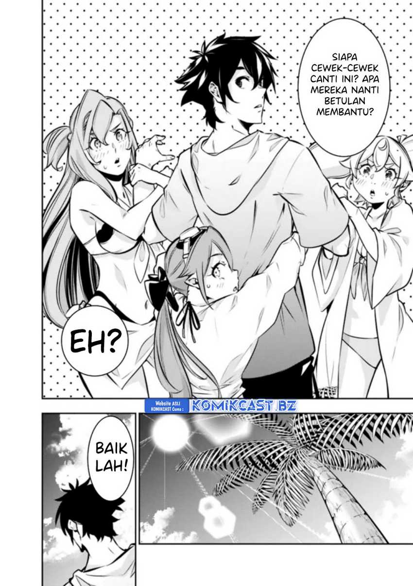 Shijou Saikyou no Mahou Kenshi, F Rank Boukensha ni Tensei Suru Chapter 115 Gambar 11