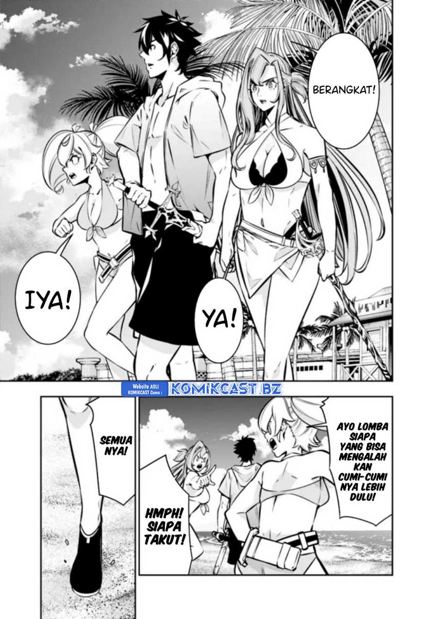 Shijou Saikyou no Mahou Kenshi, F Rank Boukensha ni Tensei Suru Chapter 115 Gambar 12