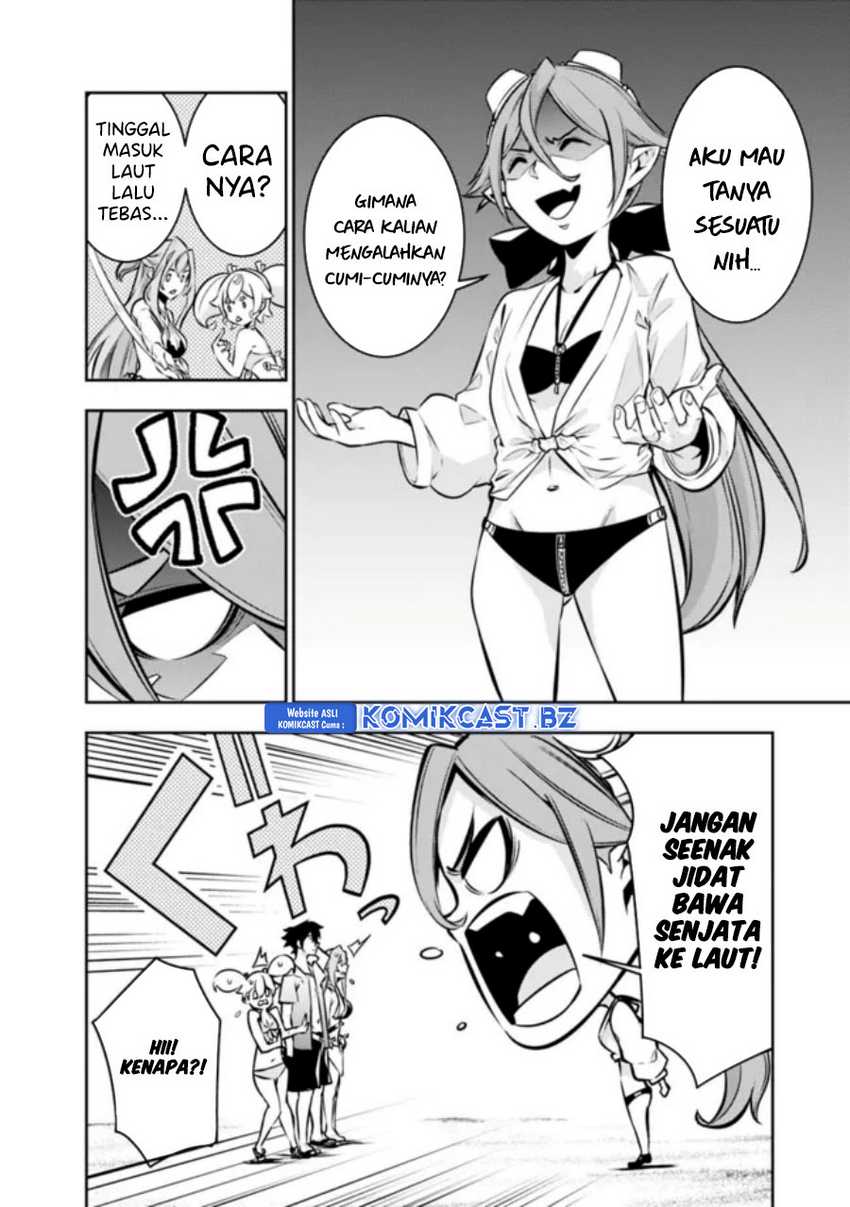 Shijou Saikyou no Mahou Kenshi, F Rank Boukensha ni Tensei Suru Chapter 115 Gambar 13