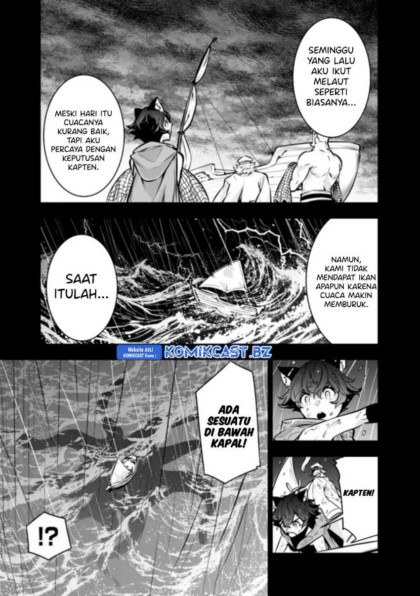 Shijou Saikyou no Mahou Kenshi, F Rank Boukensha ni Tensei Suru Chapter 115 Gambar 4