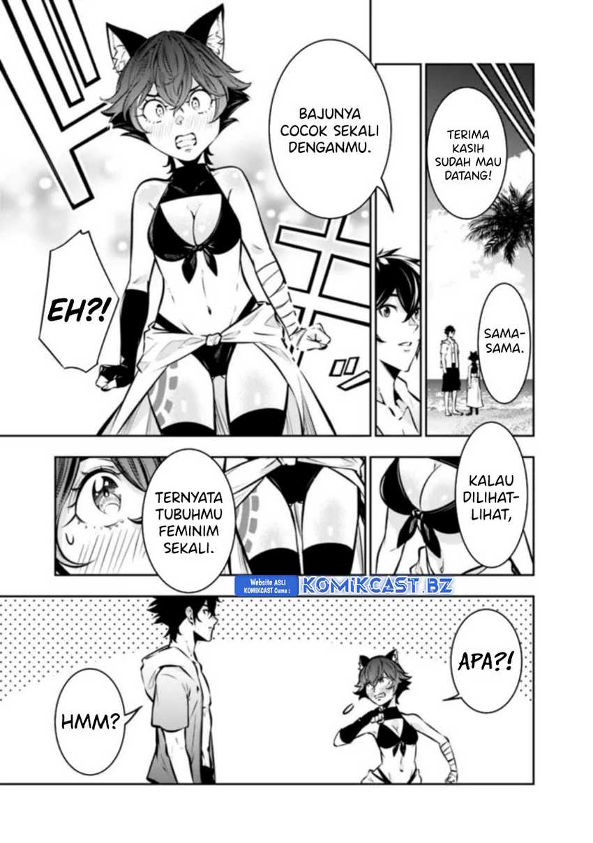 Shijou Saikyou no Mahou Kenshi, F Rank Boukensha ni Tensei Suru Chapter 115 Gambar 6