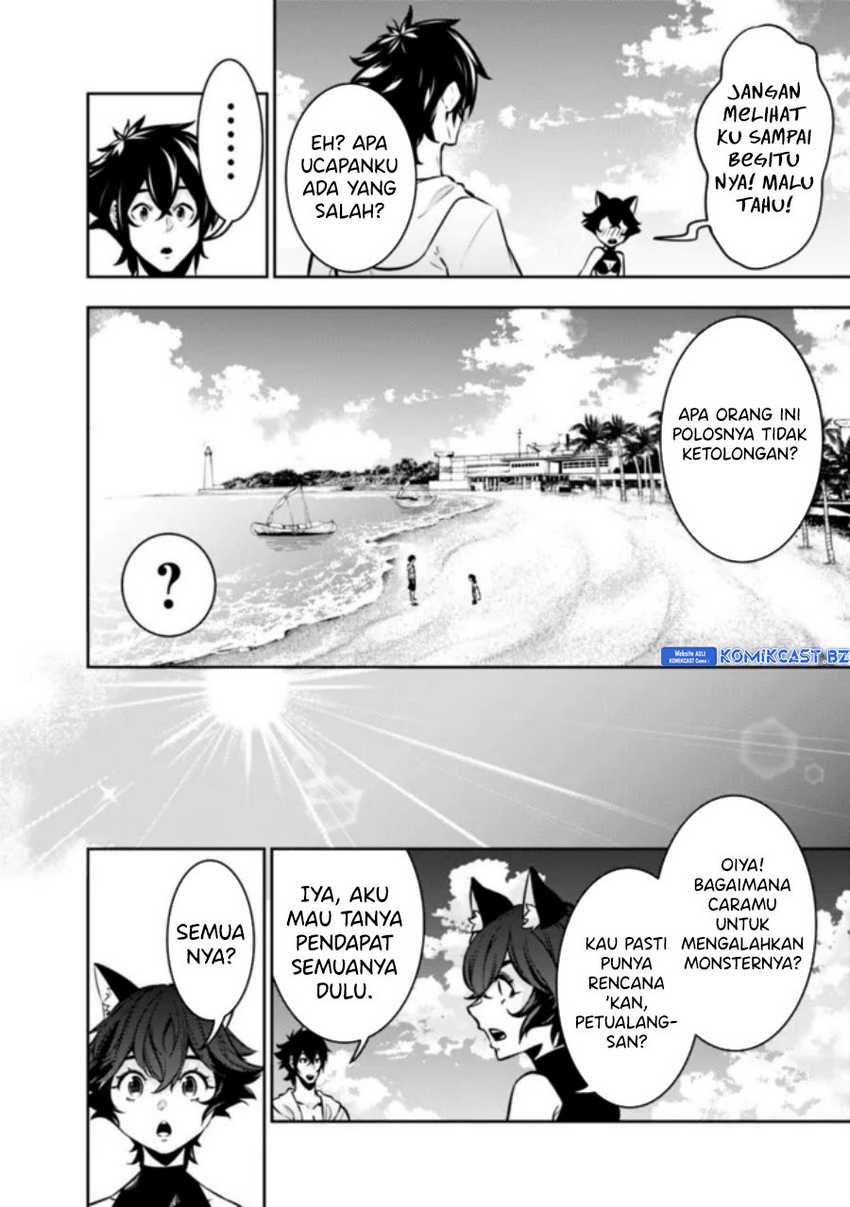 Shijou Saikyou no Mahou Kenshi, F Rank Boukensha ni Tensei Suru Chapter 115 Gambar 7