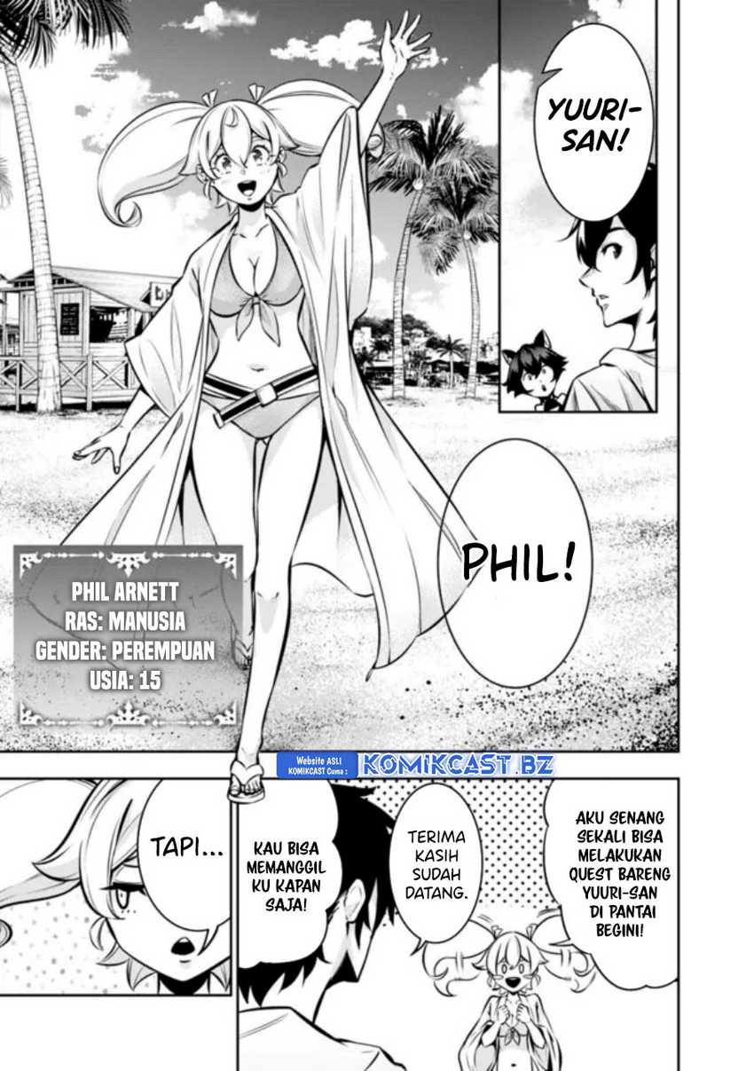 Shijou Saikyou no Mahou Kenshi, F Rank Boukensha ni Tensei Suru Chapter 115 Gambar 8