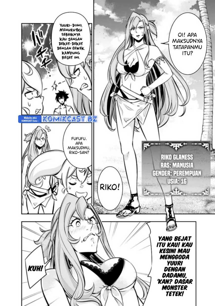 Shijou Saikyou no Mahou Kenshi, F Rank Boukensha ni Tensei Suru Chapter 115 Gambar 9