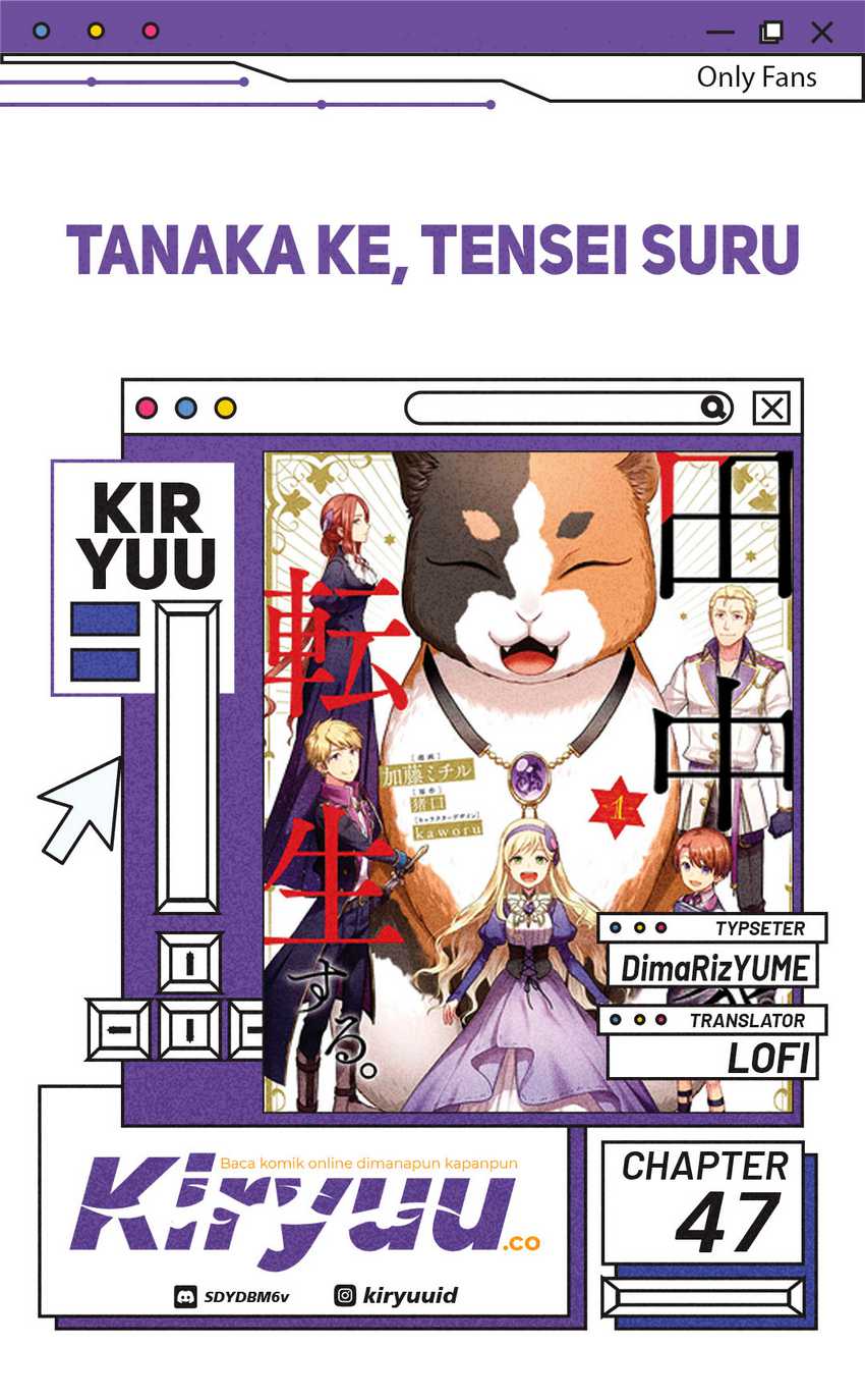 Komik Tanaka Ke, Tensei Suru Chapter 47 gambar nomor 1
