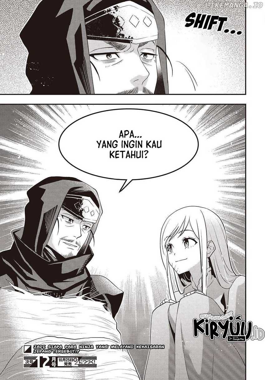 Tanaka Ke, Tensei Suru Chapter 47 Gambar 26