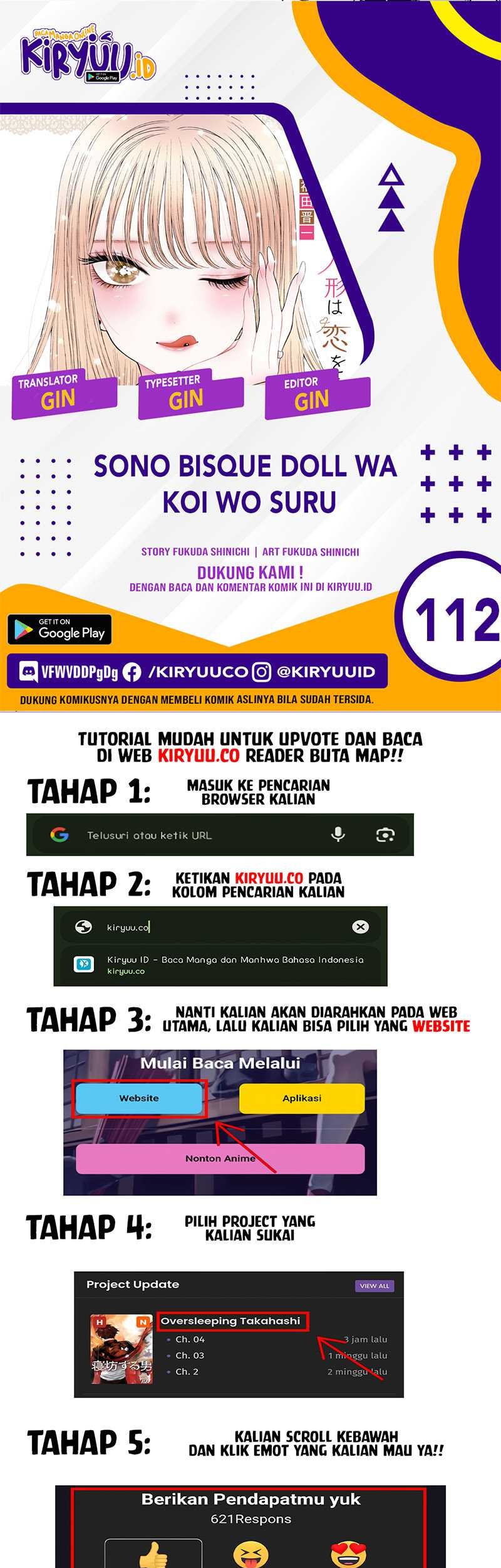 Komik Sono Bisque Doll wa Koi wo suru Chapter 112 gambar nomor 1