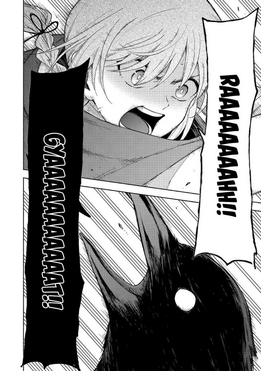 Otome Game No Heroine De Saikyou Survival Chapter 21 Gambar 15