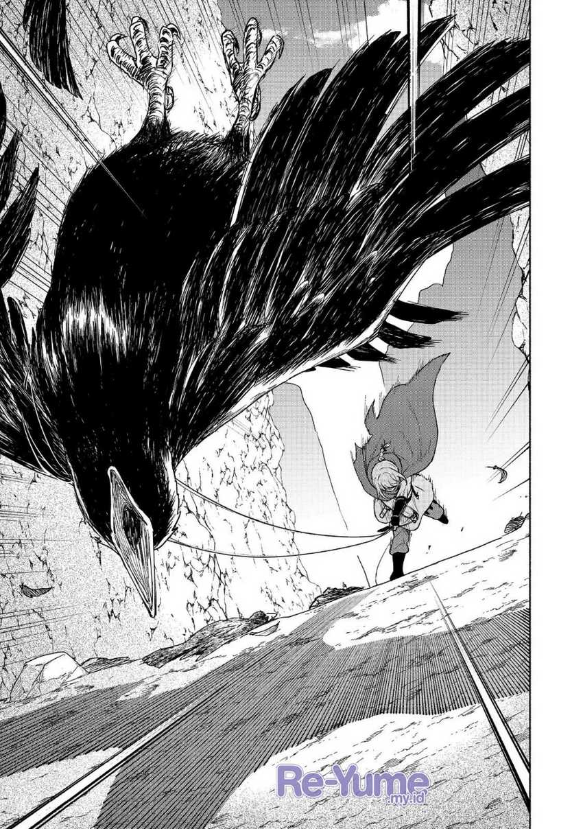 Otome Game No Heroine De Saikyou Survival Chapter 21 Gambar 16