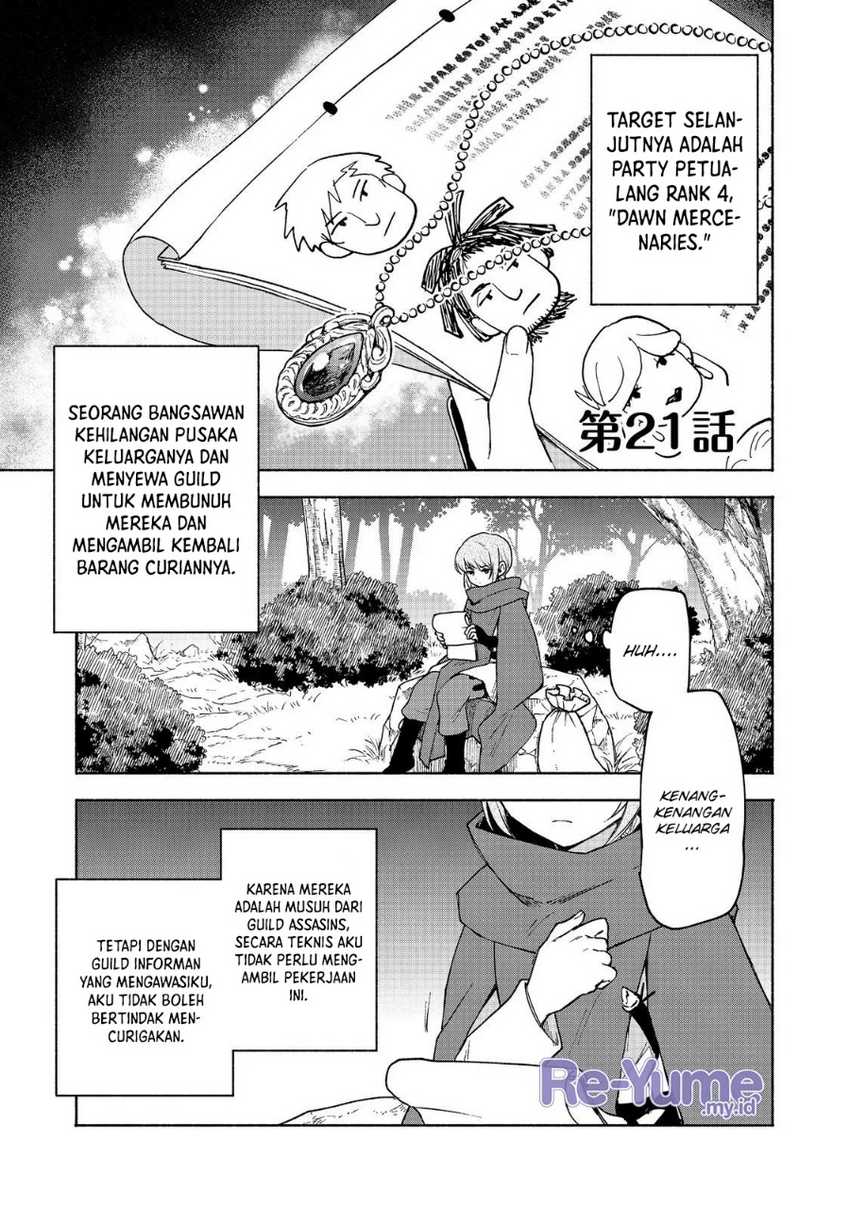 Manga Otome Game No Heroine De Saikyou Survival Chapter 21 gambar nomor 2