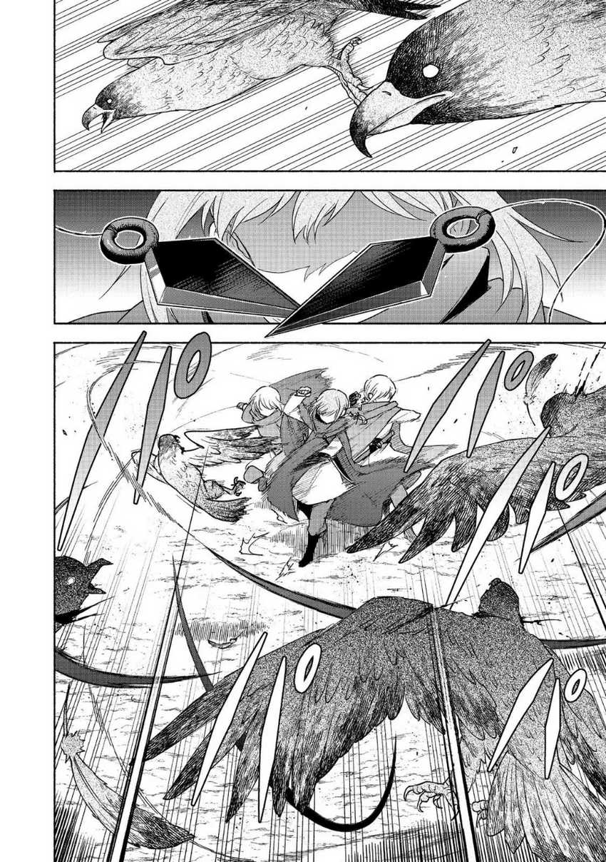 Otome Game No Heroine De Saikyou Survival Chapter 21 Gambar 7